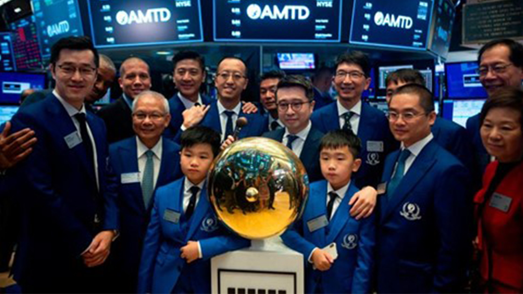 AMTD International successfully dual-lists on Mainboard of the SGX and NYSE